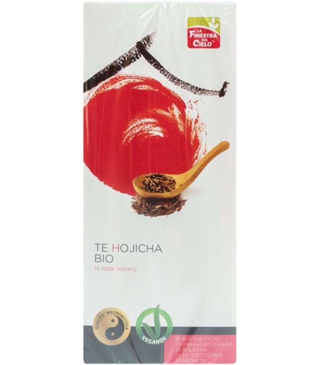 <TE HOJICHA BANCHA BTB    42GR    25 BUS