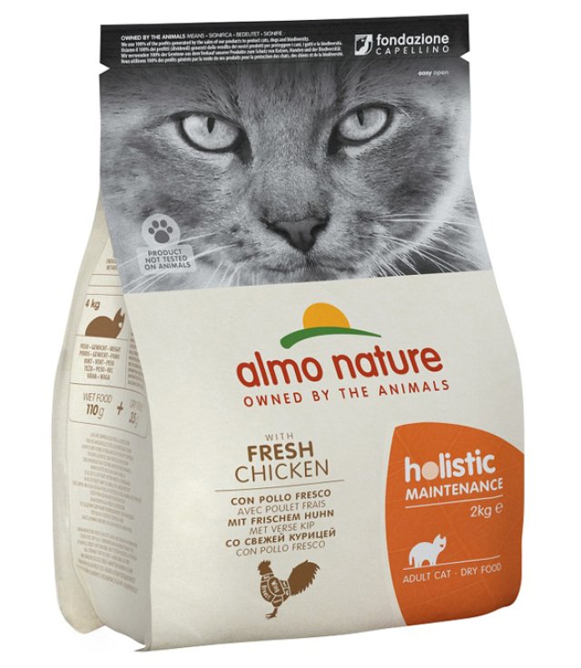 V ALMO HOLLISTIC CAT POL/RI 2KG V ALMO HOLLISTIC CAT POL/RI 2KG