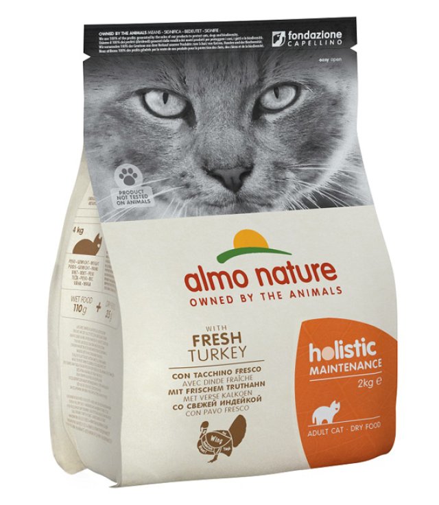 V HOLISTIC CAT TACCHINO/RISO 2KG V HOLISTIC CAT TACCHINO/RISO 2KG