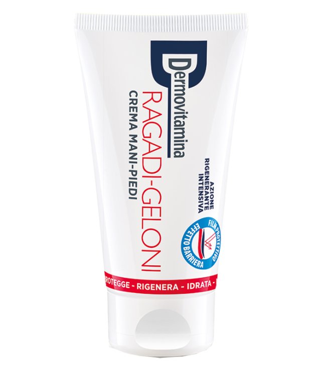 DERMOVITAMINA RAGADI CREMA GELONI 75 ML