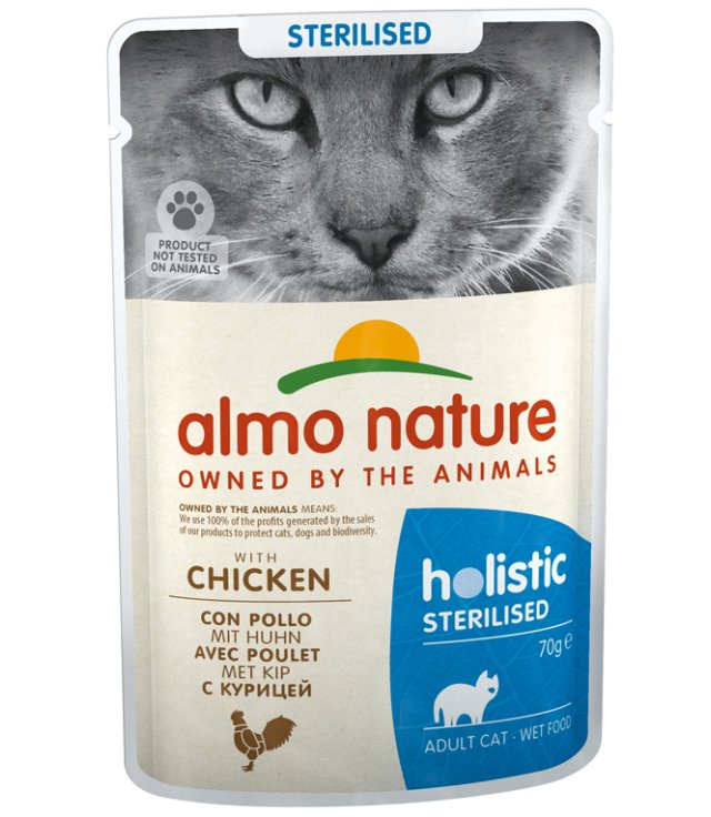 V ALMO ANTI-HAIRBALL MANZO 70G C V ALMO ANTI-HAIRBALL MANZO 70G C