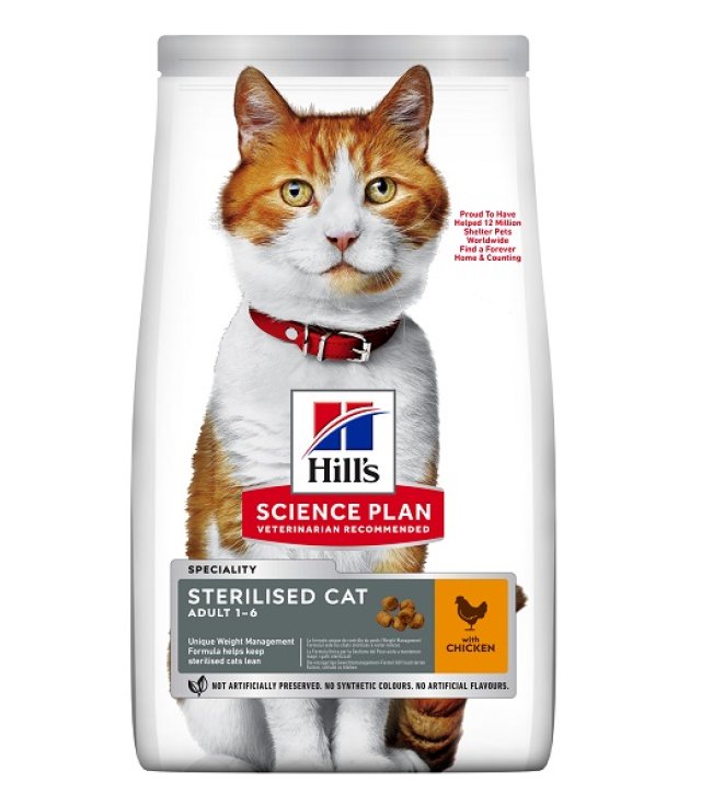 V HILLS SP CAT STERIL 8KG YOU NG V HILLS SP CAT STERIL 8KG YOU NG