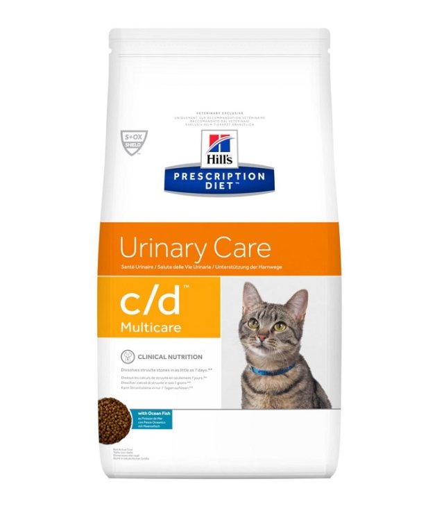 V HILLS PD CAT C/D 1,5KG FISH V HILLS PD CAT C/D 1,5KG FISH