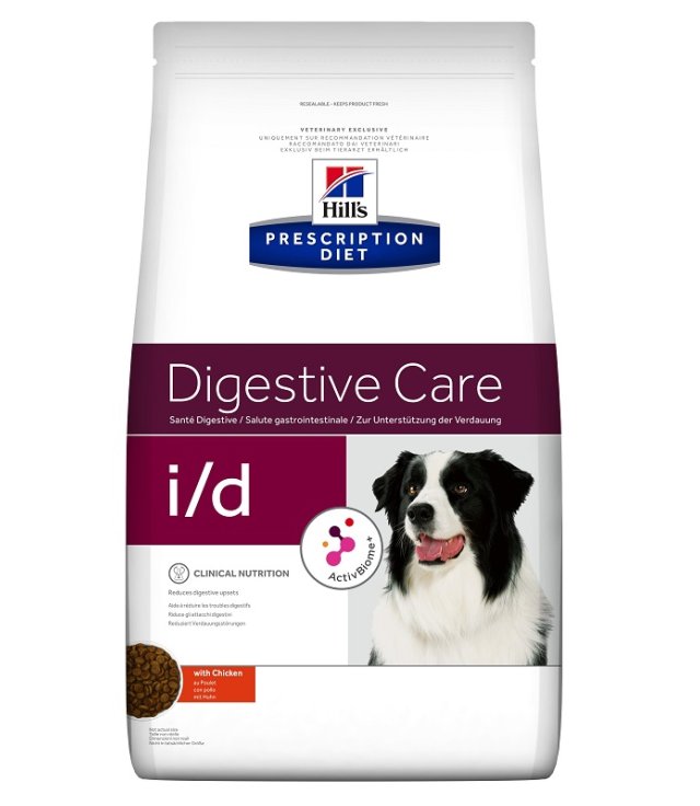V HILLS PD DOG I/D 2KG NEW V HILLS PD DOG I/D 2KG NEW