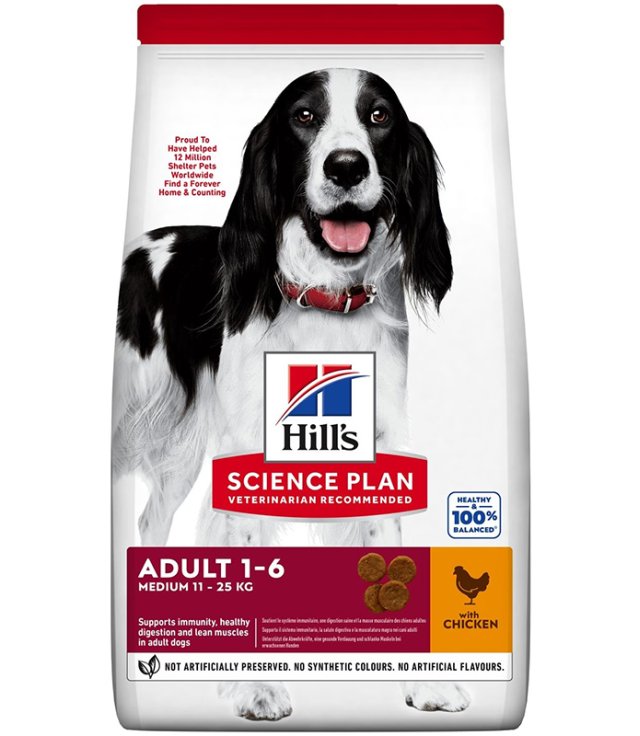 V HILLS SP DOG AD.MEDIO 2,5KG P V HILLS SP DOG AD.MEDIO 2,5KG P