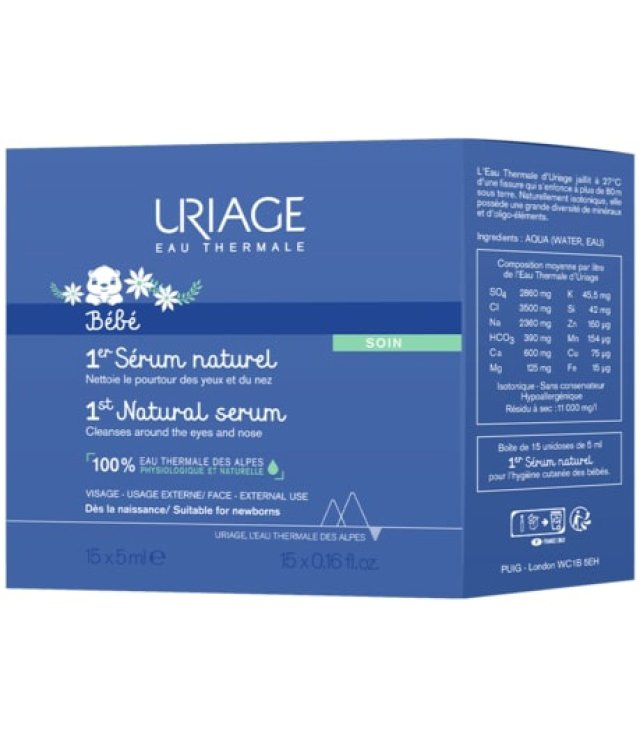URIAGE BEBE SIERO FISIOL 15X5ML( URIAGE BEBE SIERO FISIOL 15X5ML(